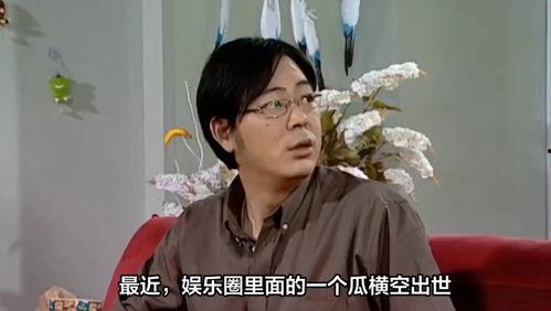 马筱梅背景姐妹爆料视频,姐妹爆料视频揭示惊人内幕  第2张